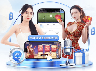 yabo官网 下一个足球巨星的培养之路 专业足球俱乐部的青训计划