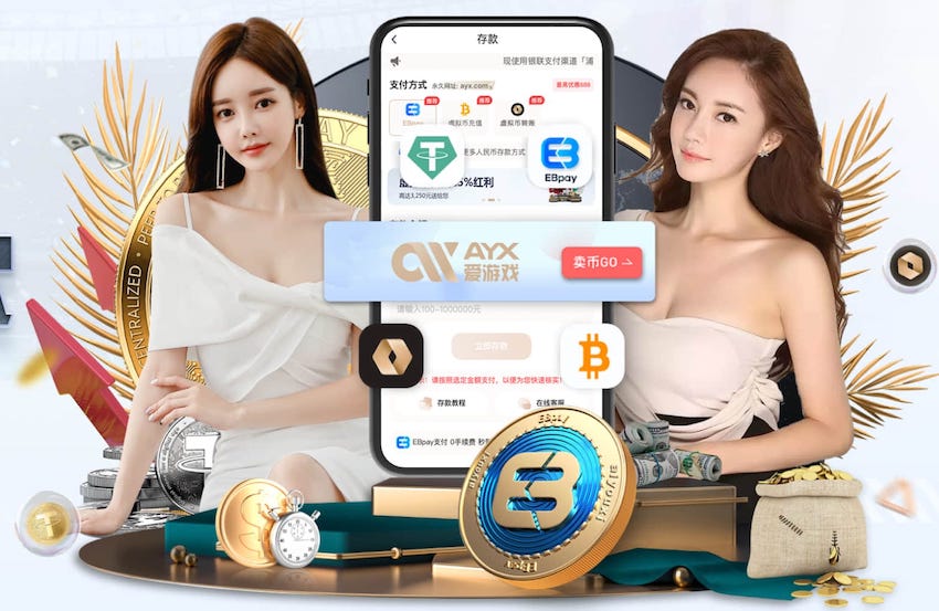 yaboapp 上身减肥室内健身动作