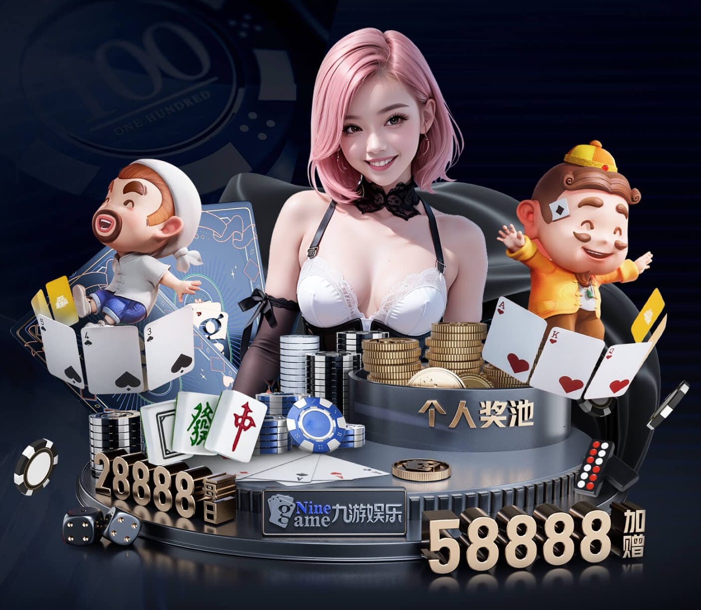 yaboapp 室内悬挂乒乓球台尺寸标准