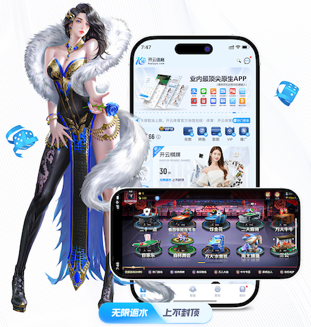 yaboapp 天气冷如何在室内健身减肥