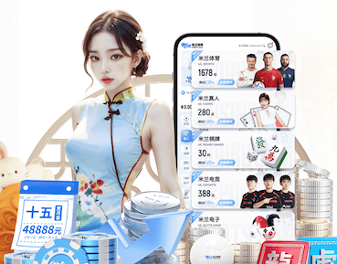 yaboapp 极简乒乓球台