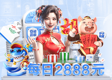 yabo官网 惠水乒乓球台