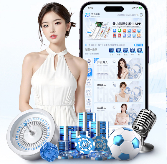 yaboapp 塑胶跑道彩色设计赋予运动场地更多无限可能