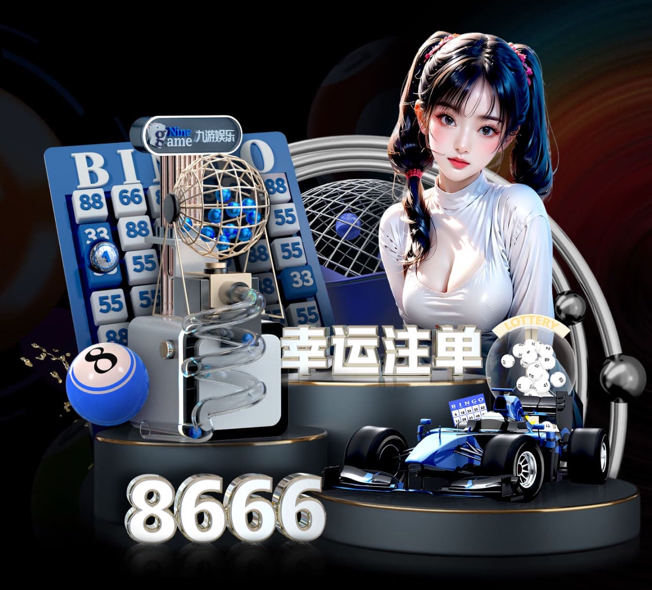 yaboapp 室内健身背景