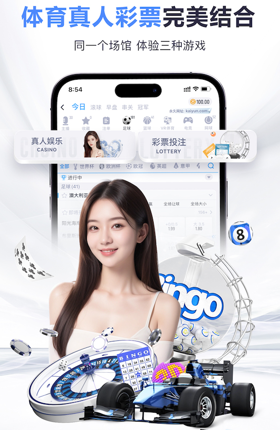 yabo官网 乒乓球台地标准尺寸