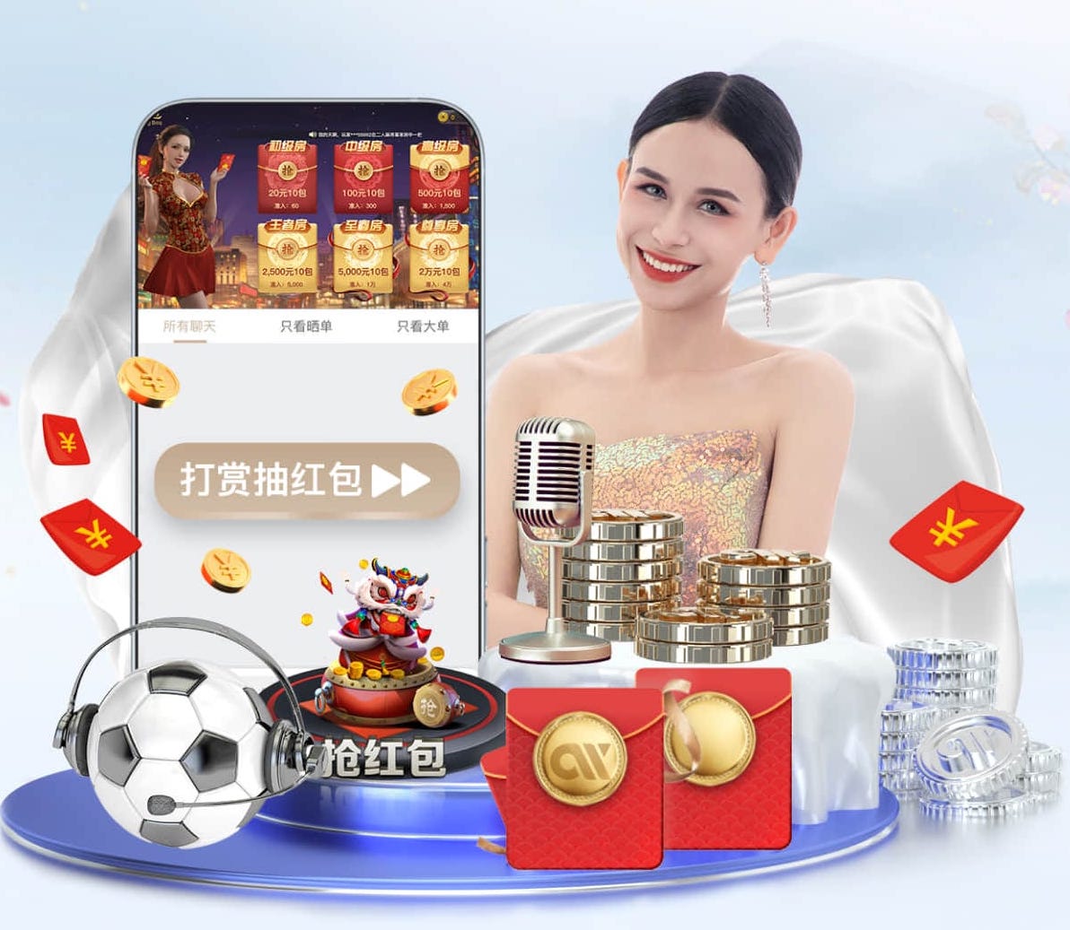 yabo在线 宁德篮球场器材
